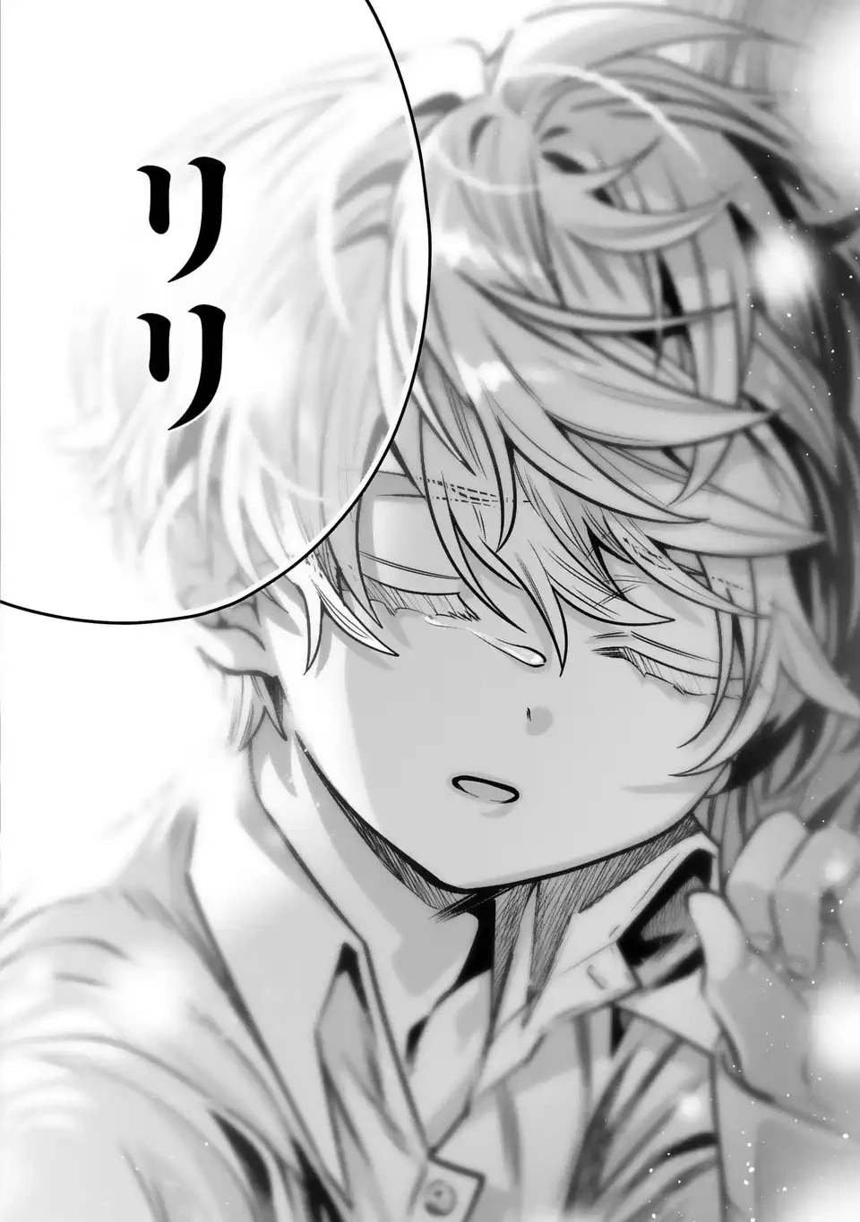 転生してショタ王子になった剣聖は、かつての弟子には絶対にバレたくないっ 第18話 - 28