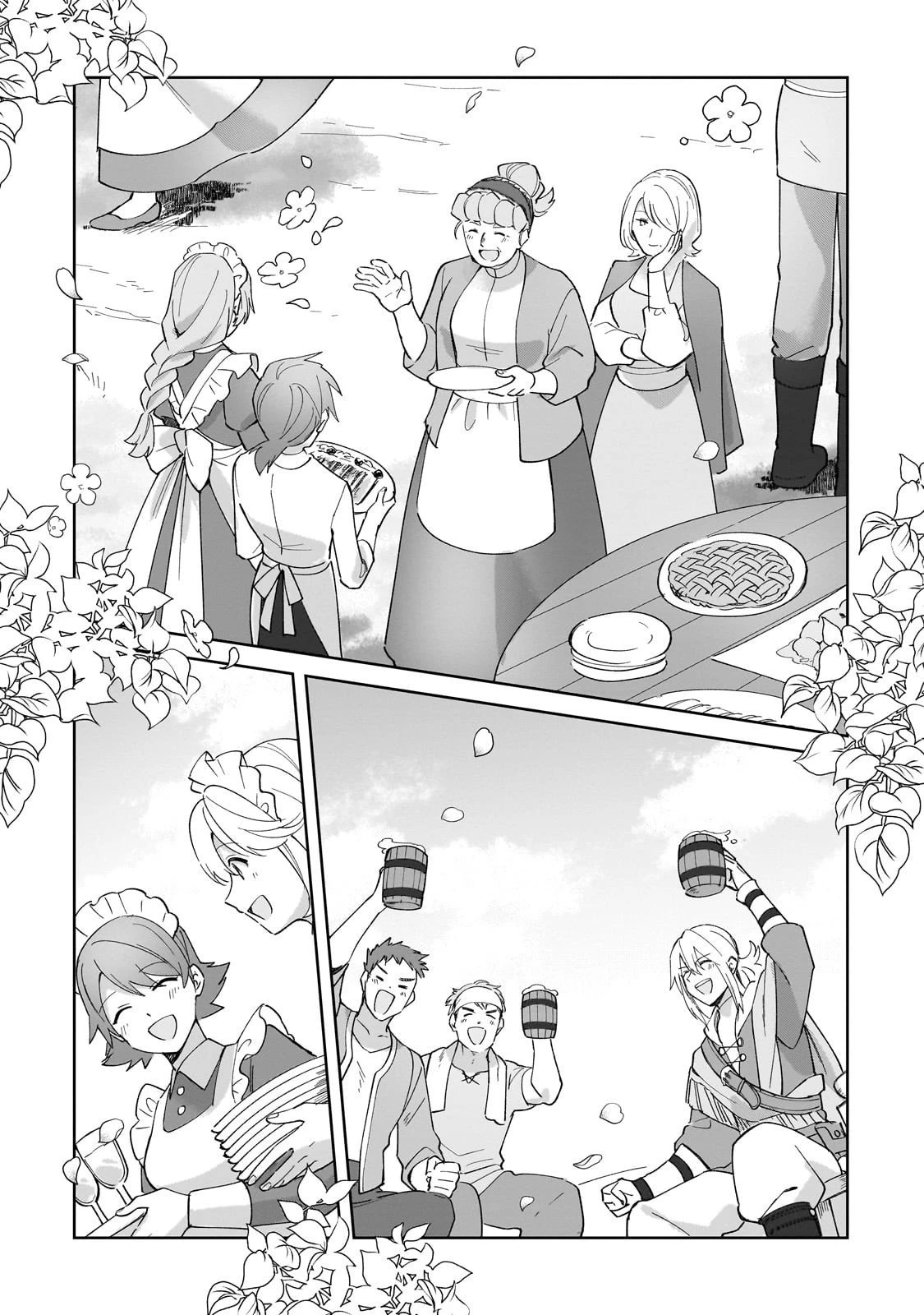 芋くさ令嬢ですが悪役令息を助けたら気に入られました 第35話 - 14