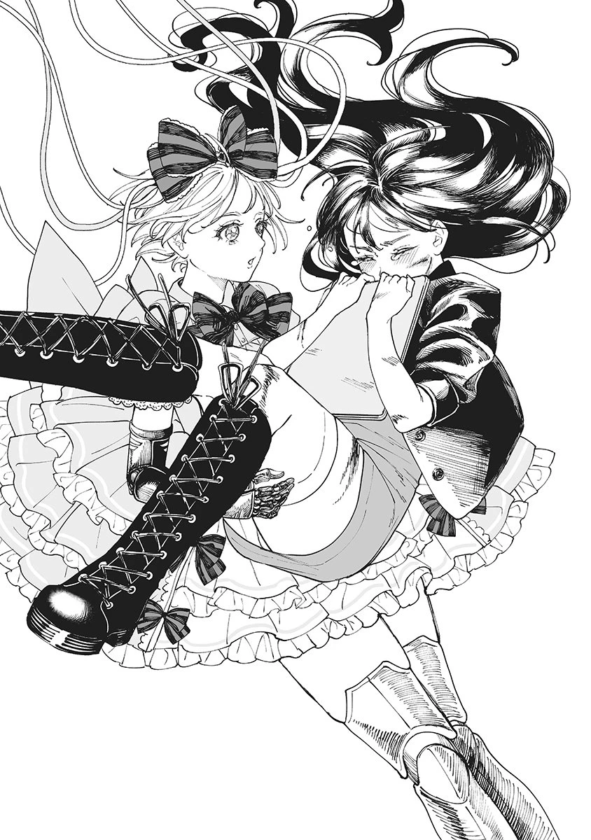 ペアリングギア 第1話 - 9