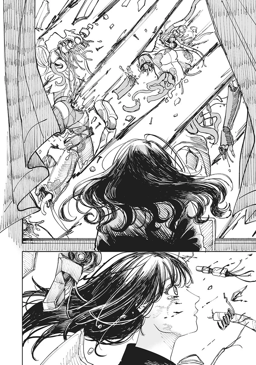 ペアリングギア 第1話 - 42