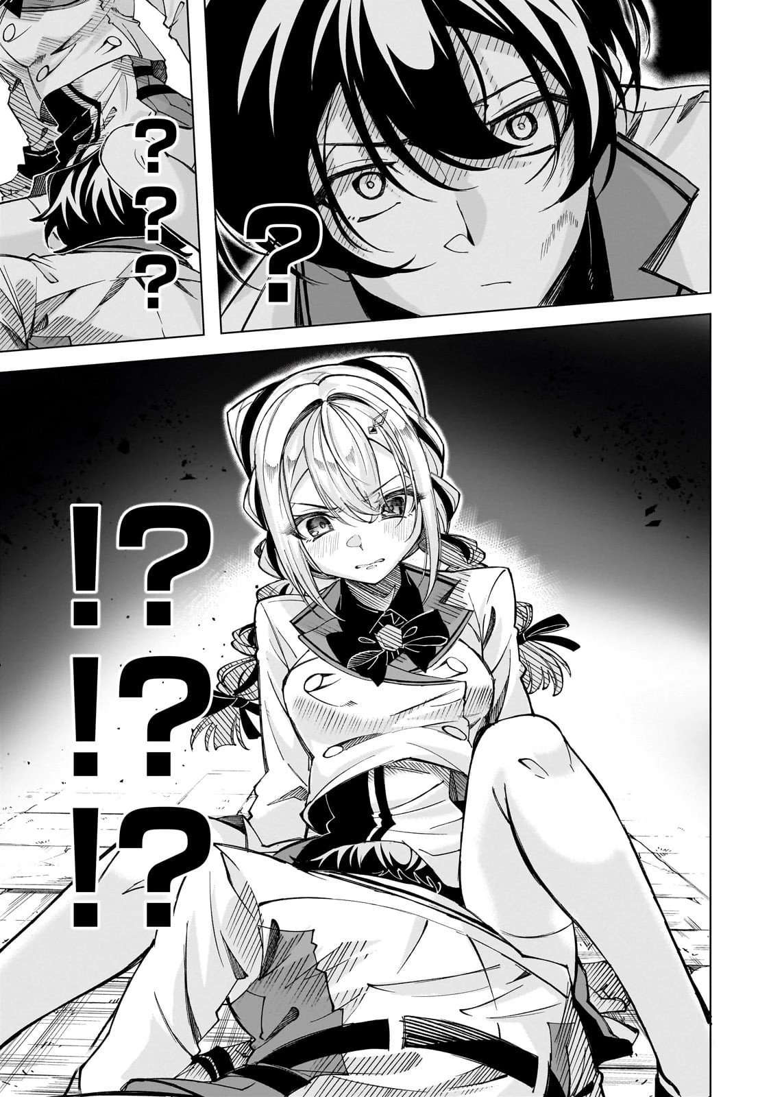 真の実力を隠していると思われてる精霊師、実はいつもめっちゃ本気で戦ってます 第4話 - 31