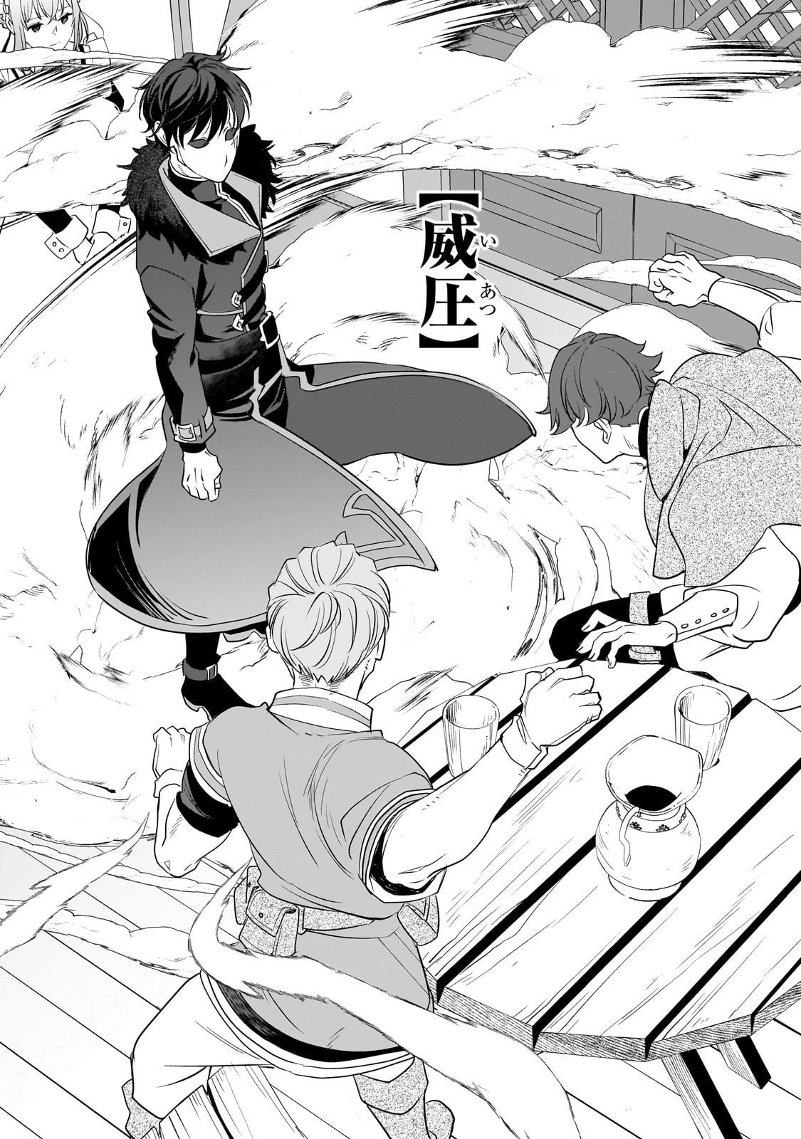 死ぬ運命にある悪役令嬢の兄に転生したので、妹を育てて未来を変えたいと思います ～世界最強はオレだけど、世界最カワは妹に違いない～ 第8話 - 23