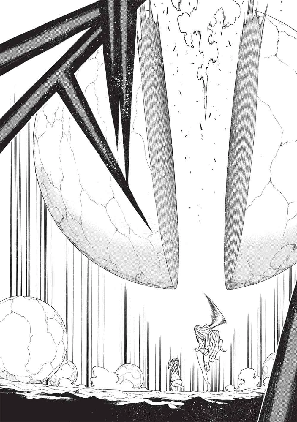 新米オッサン冒険者、最強パーティに死ぬほど鍛えられて無敵になる。 第73.1話 - 15