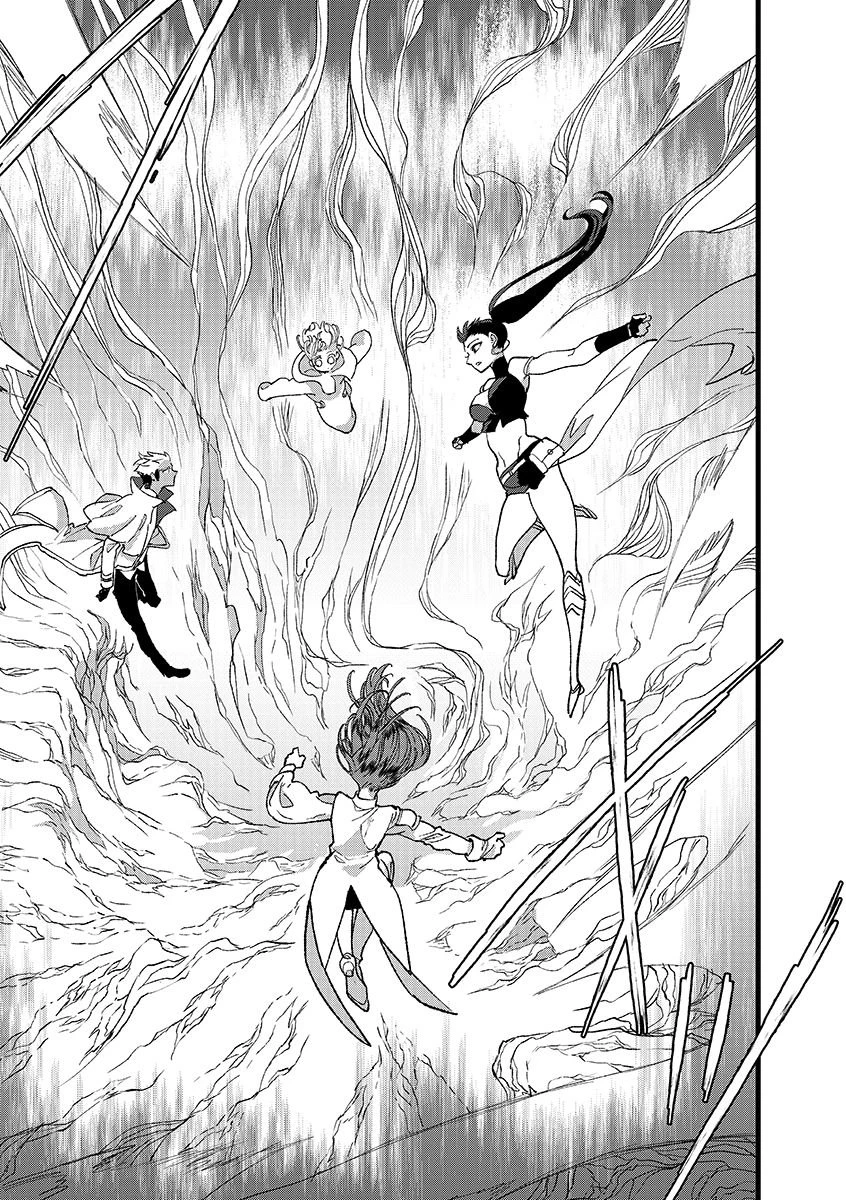 俺、勇者じゃないですから。～VR世界の頂点に君臨せし男。転生し、レベル１の無職からリスタートする～ 第46.2話 - 11