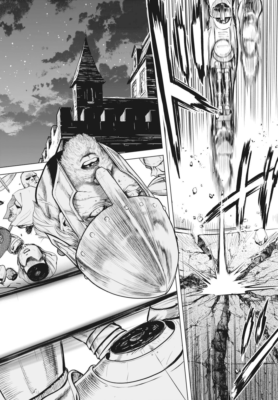 機械仕掛けの殲滅少女 第1話 - 2