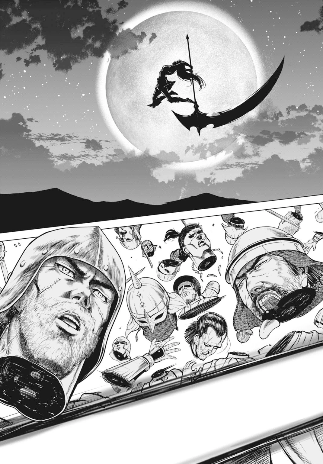 機械仕掛けの殲滅少女 第1話 - 3