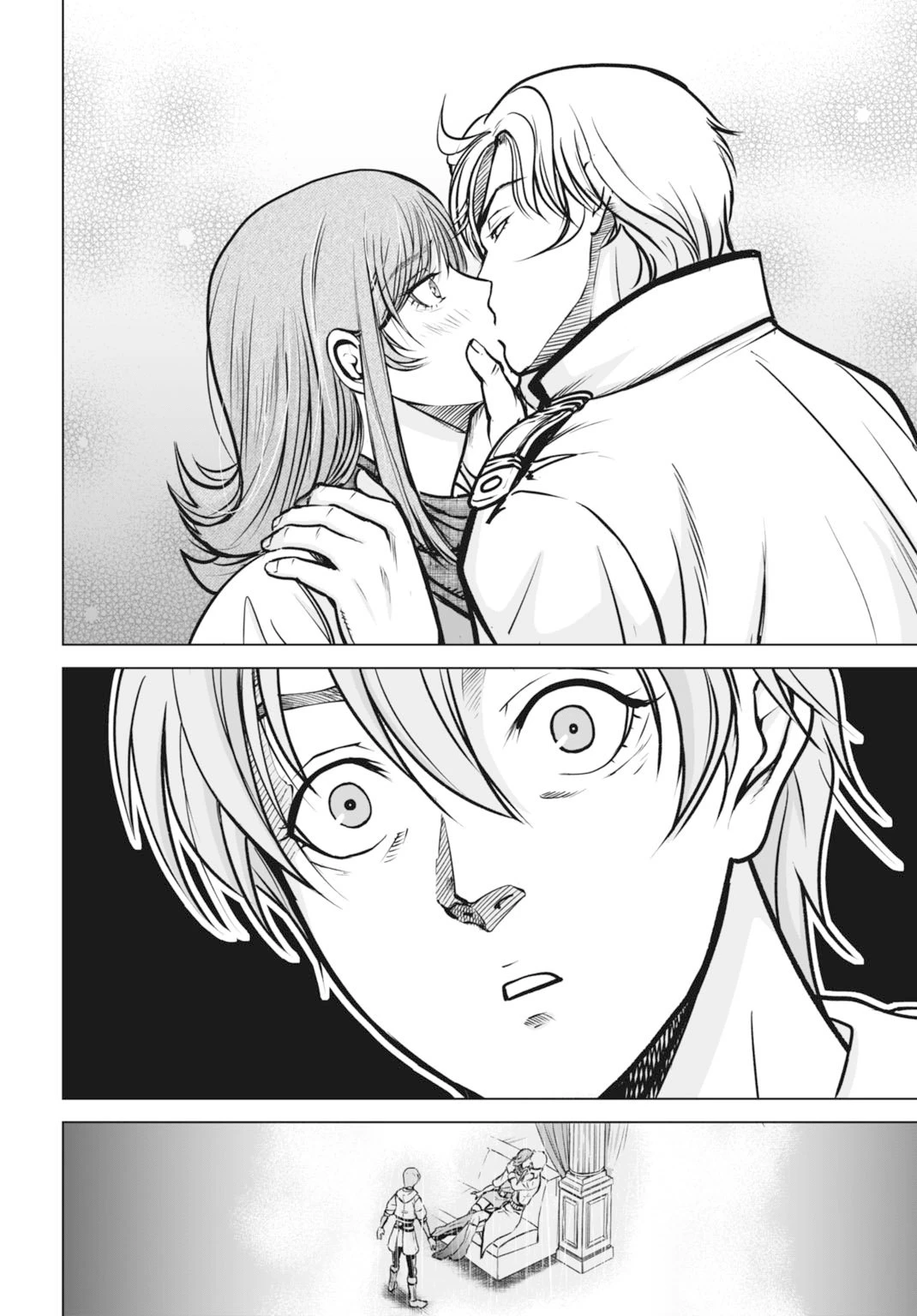 機械仕掛けの殲滅少女 第1話 - 24