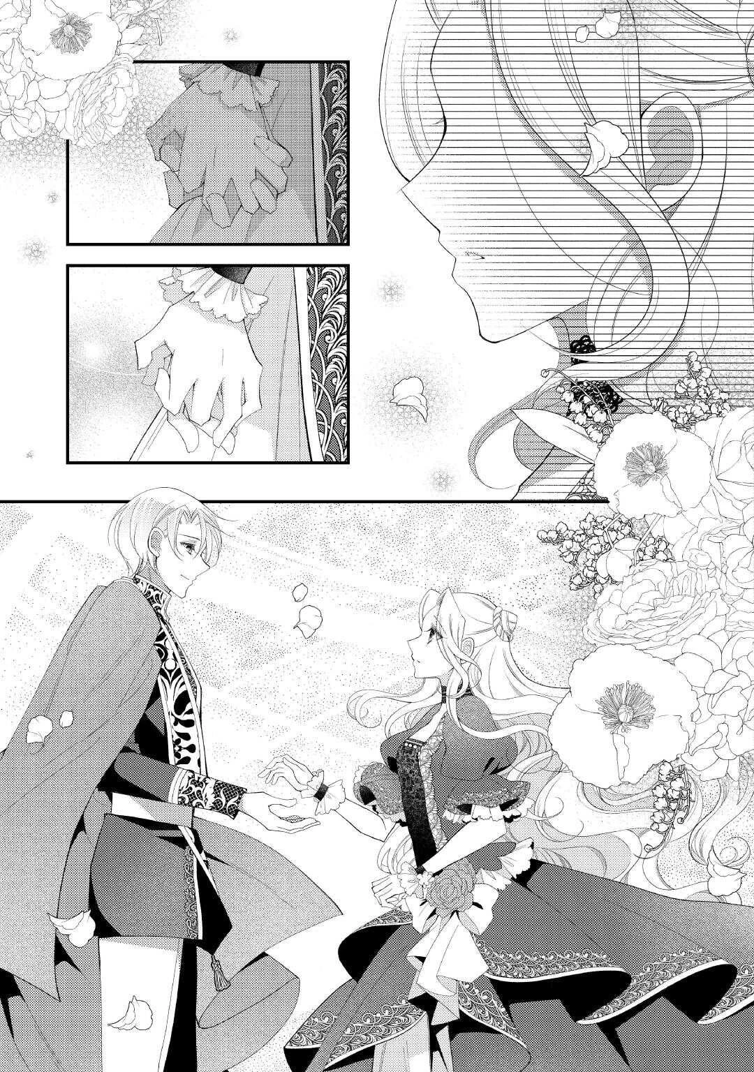 死んだ王妃は二度目の人生を楽しみます ーお飾りの王妃は必要ないのでしょう?ー 第12話 - 19