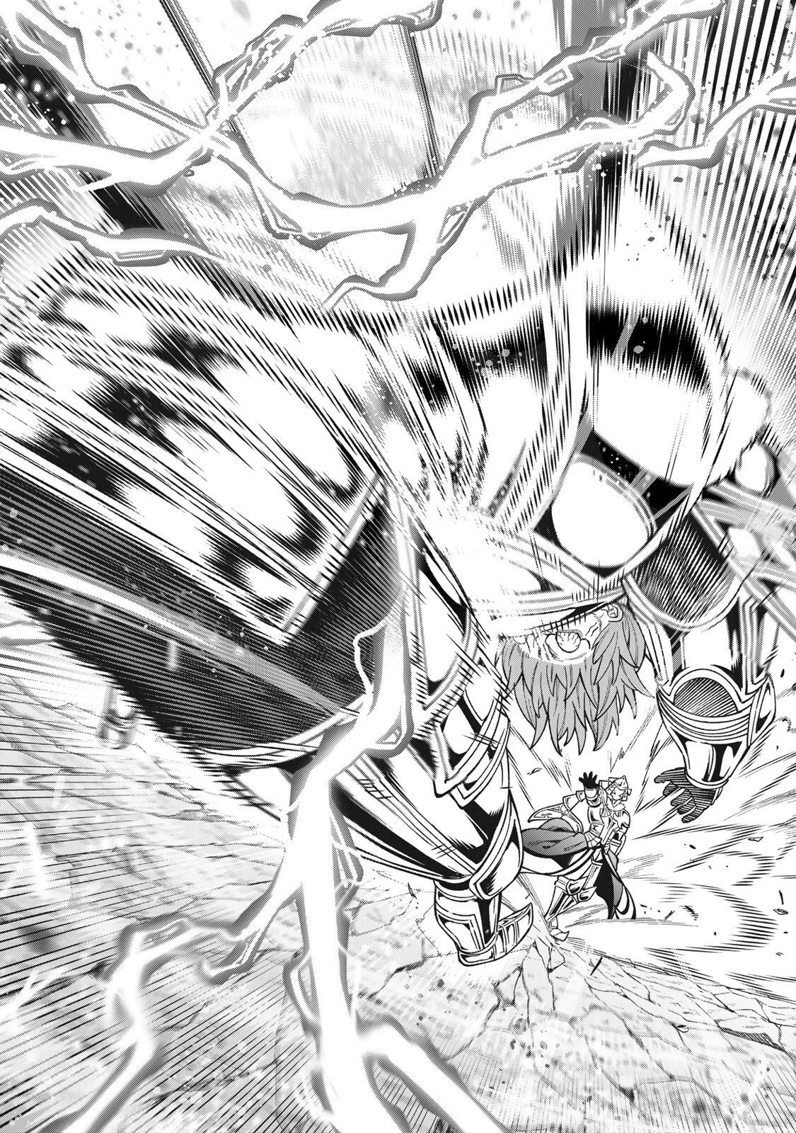 最強出戻り中年冒険者は、今さら命なんてかけたくない 第3.3話 - 12