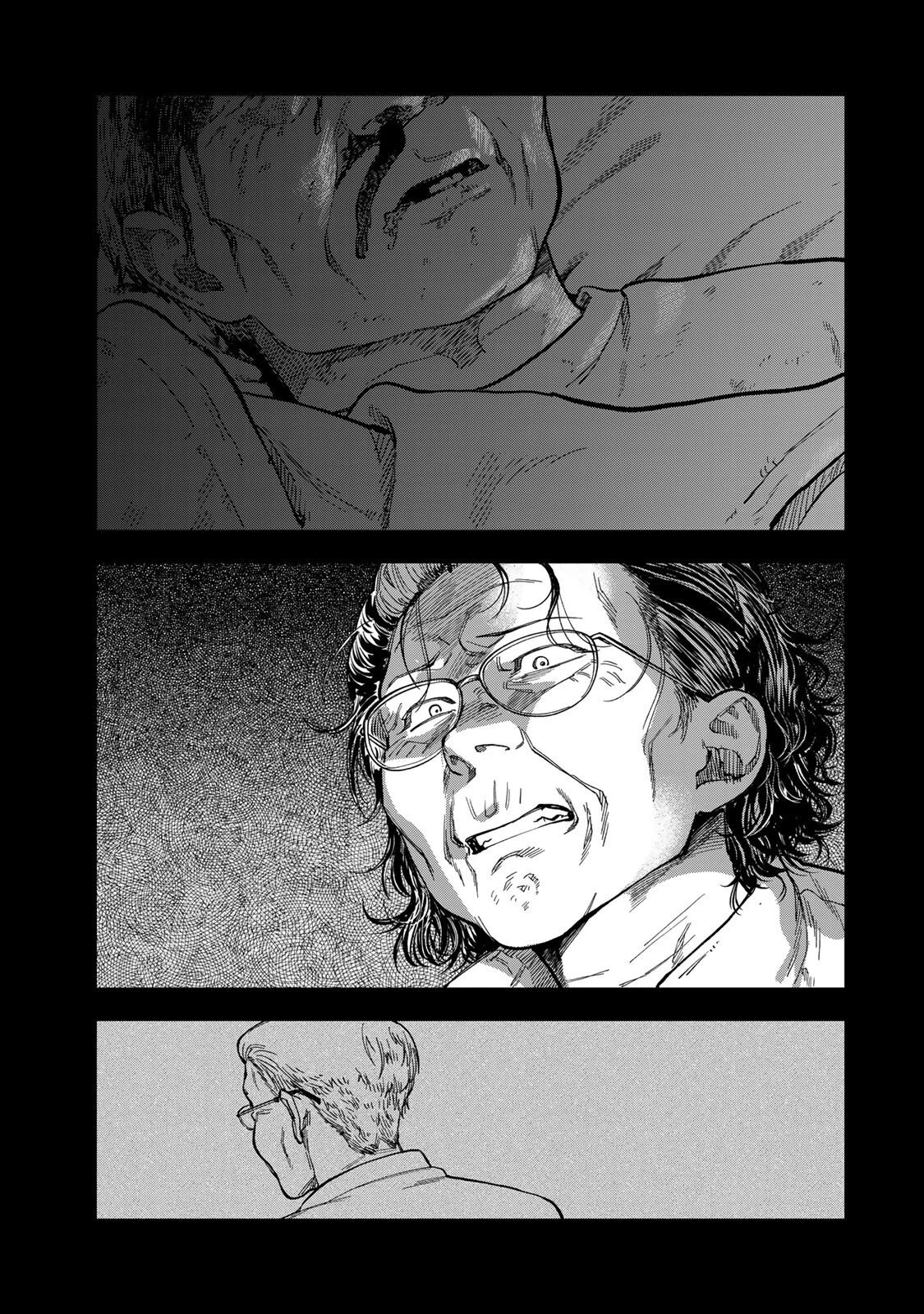 罪と罰のスピカ 第40話 - 3