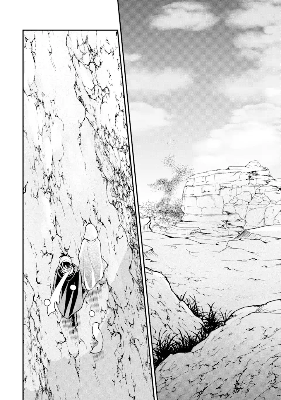 異世界転生で賢者になって冒険者生活 ~【魔法改良】で異世界最強~ 第38.3話 - 17