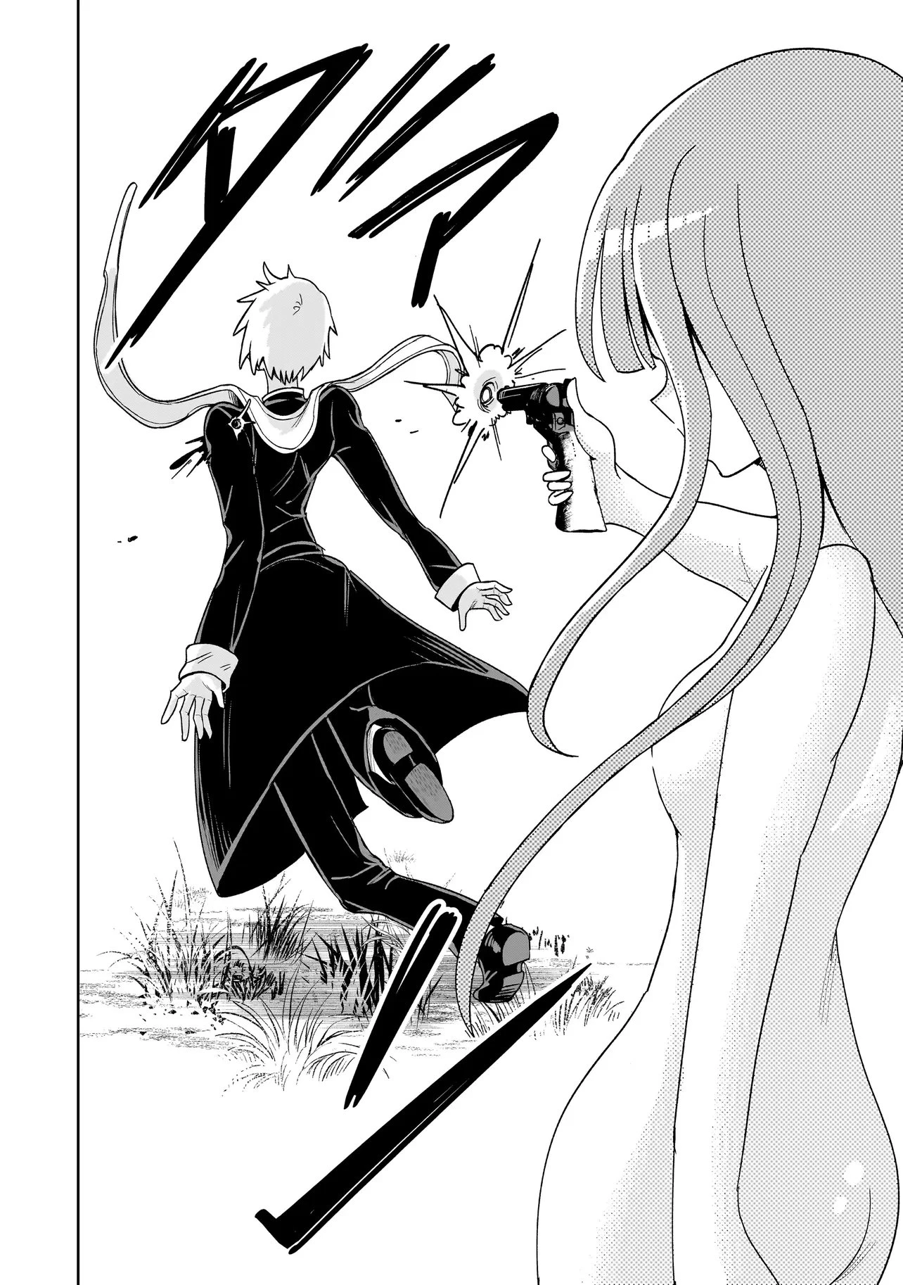 怪異部～M県Y市の怪現象について～ 第14話 - 26