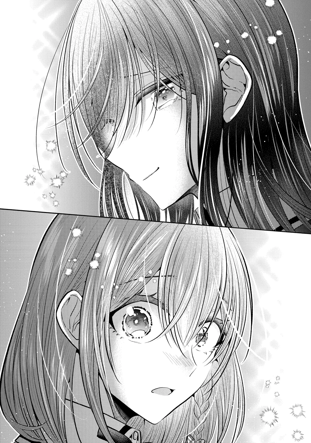 白き乙女の人狼 第36話 - 23