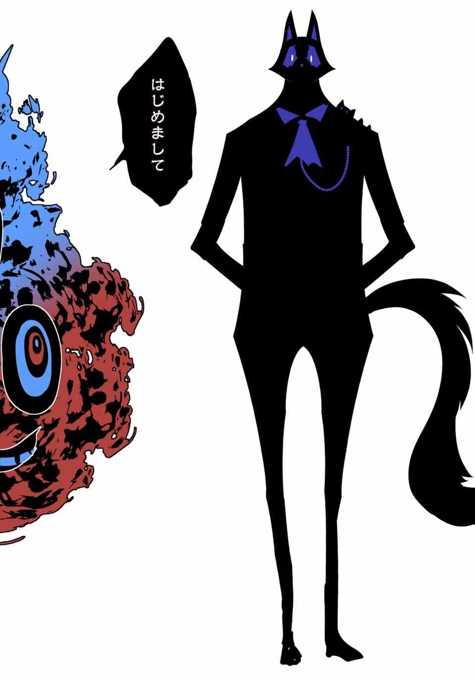 転生したら第七王子だったので、気ままに魔術を極めます 第210話 - 21