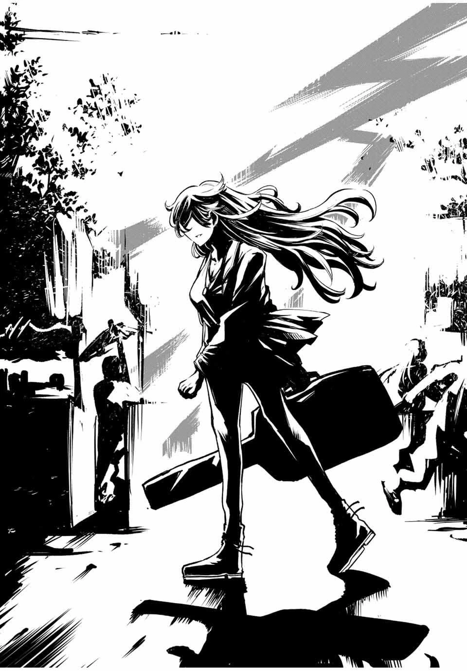 鳴るさんだぁ 第5話 - 19