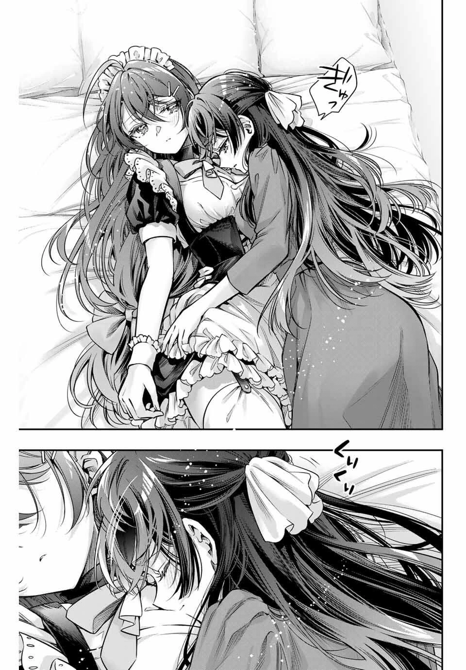 時々ボソッとロシア語でデレる隣のアーリャさん 第69話 - 5