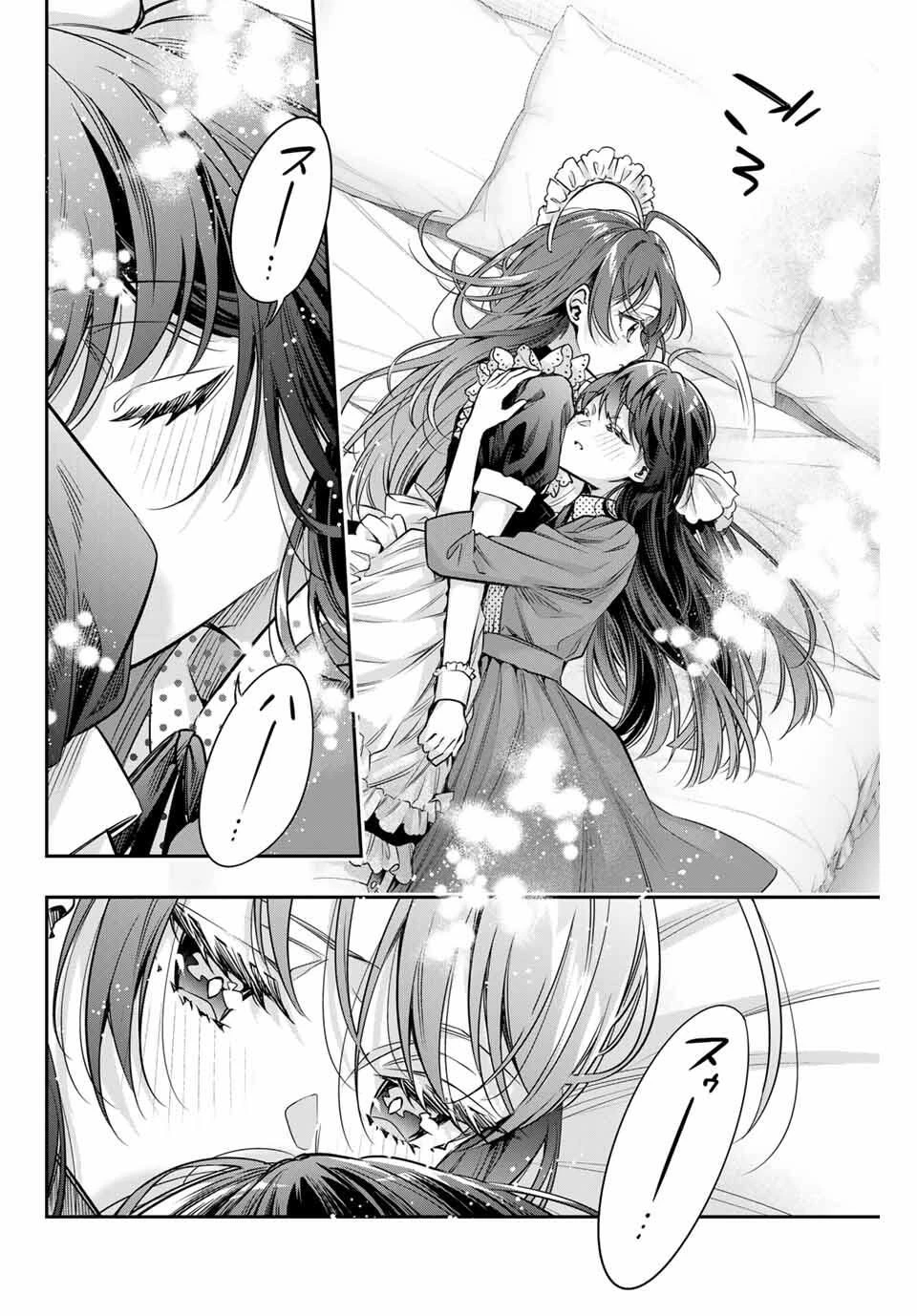 時々ボソッとロシア語でデレる隣のアーリャさん 第69話 - 6