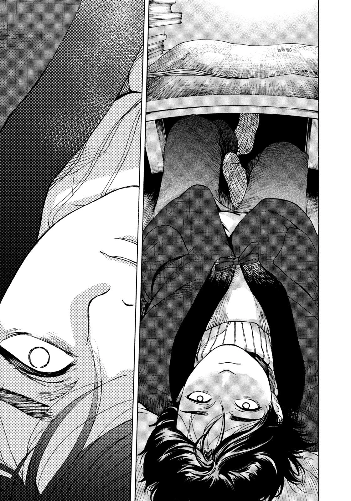 スノードームタウン 第3話 - 3