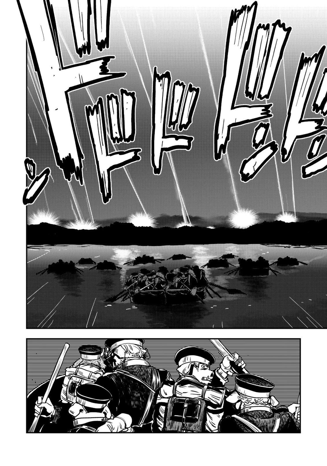 オルクセン王国史 ～野蛮なオークの国は、如何にして平和なエルフの国を焼き払うに至ったか～ 第16話 - 15