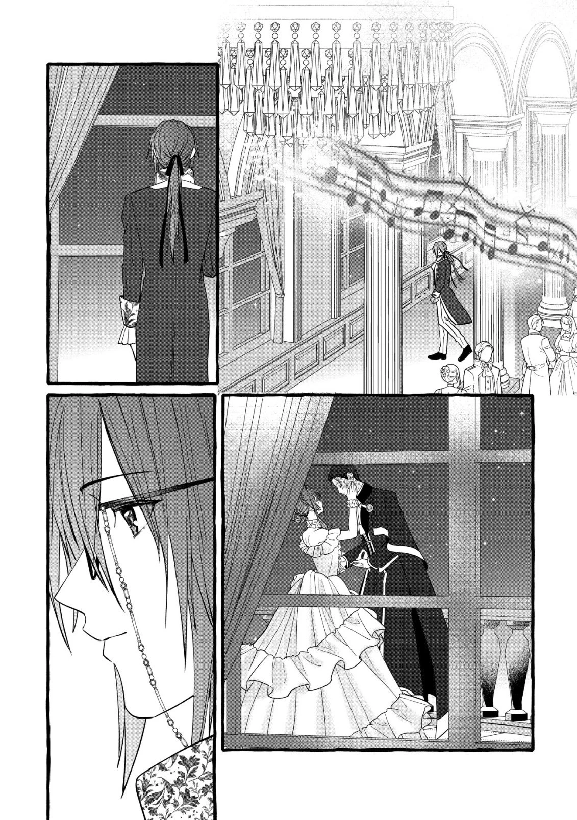 転生ナイチンゲールは夜明けを歌う〜薄幸の辺境令嬢は看護の知識で家族と領地を救います!〜 第17話 - 2