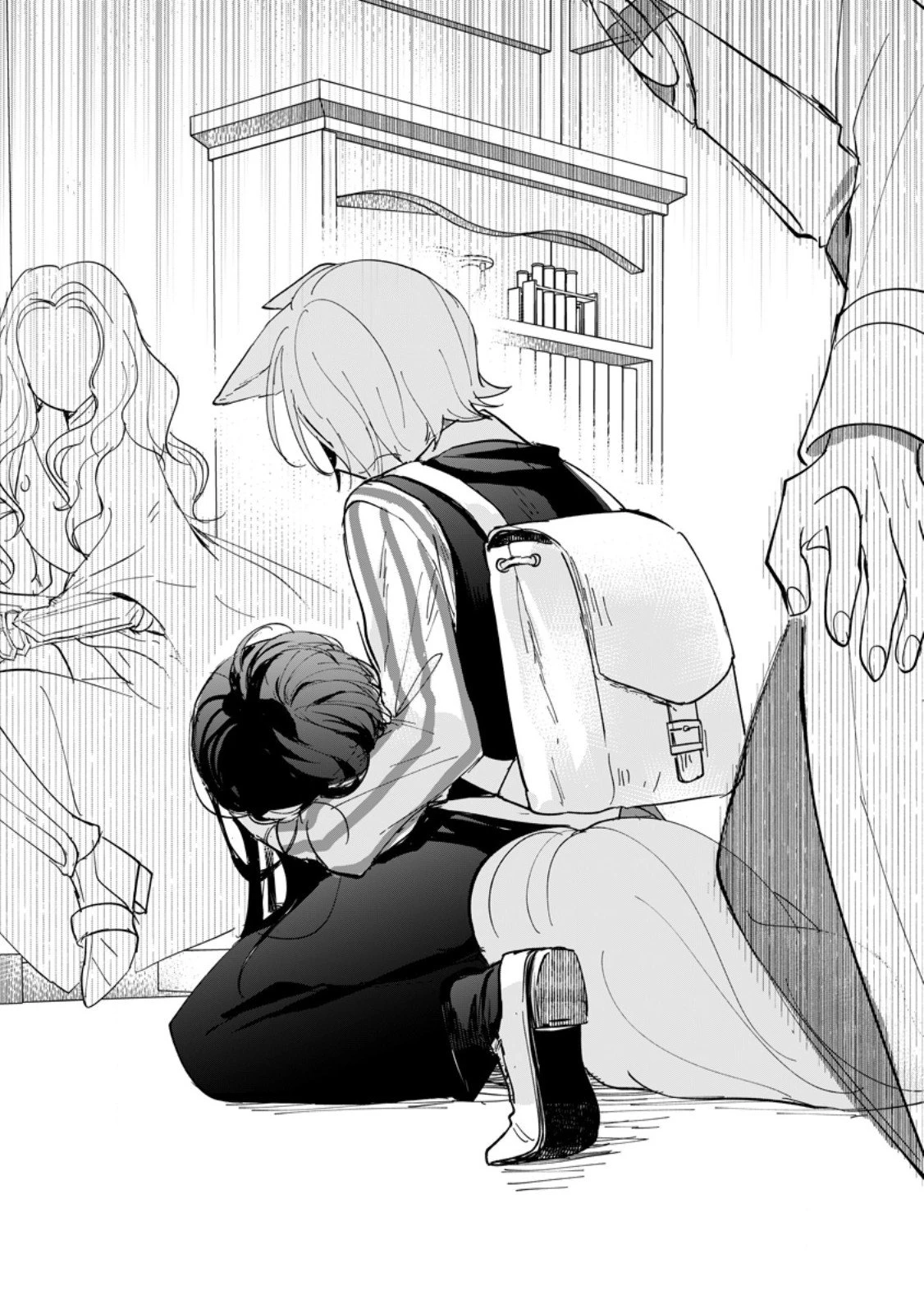 聖女じゃないと追放されたので、もふもふ従者(聖獣)とおにぎりを握る 第47.1話 - 1