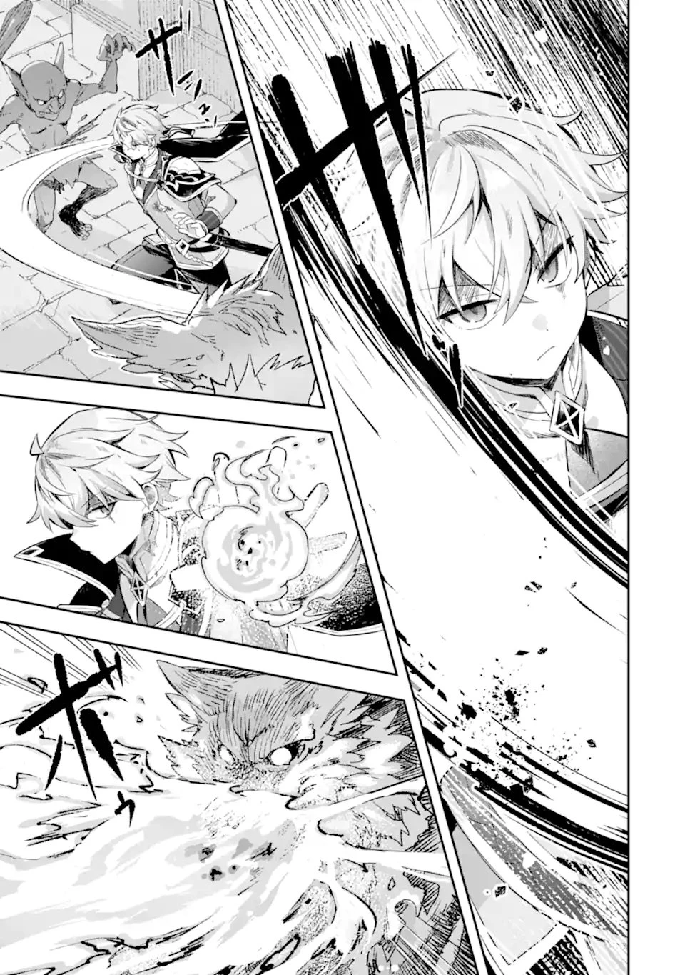 ゲーム世界のモブ悪役に転生したのでラスボスを目指してみた ～なぜか歴代最高の名君と崇められているんですが、誰か理由を教えてください!～ 第4.2話 - 4