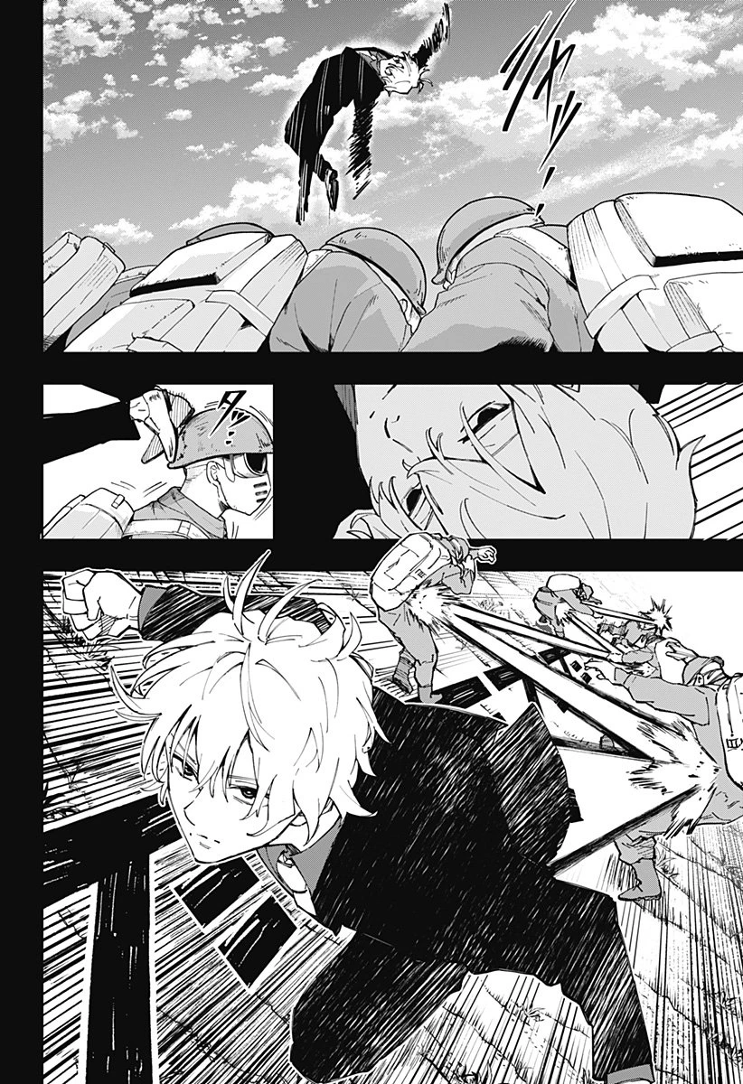 GGG-ジージージー- 第22話 - 6