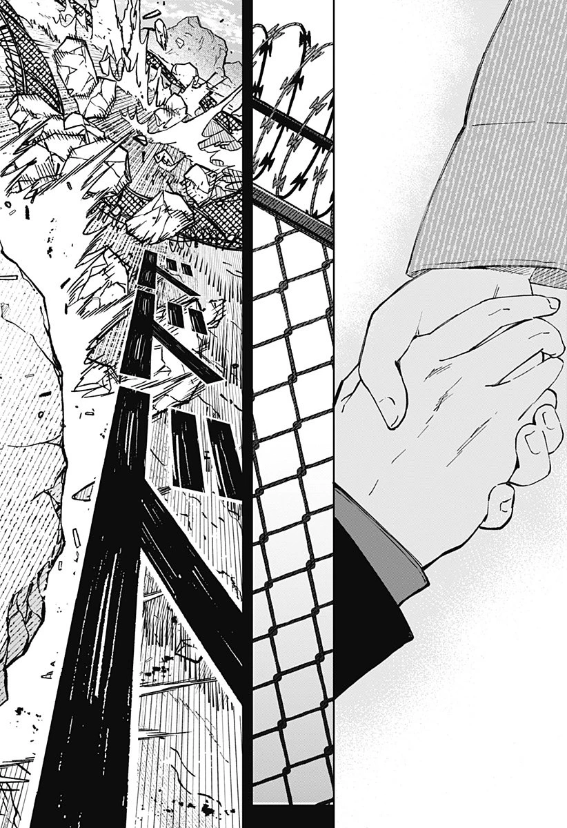 GGG-ジージージー- 第22話 - 20