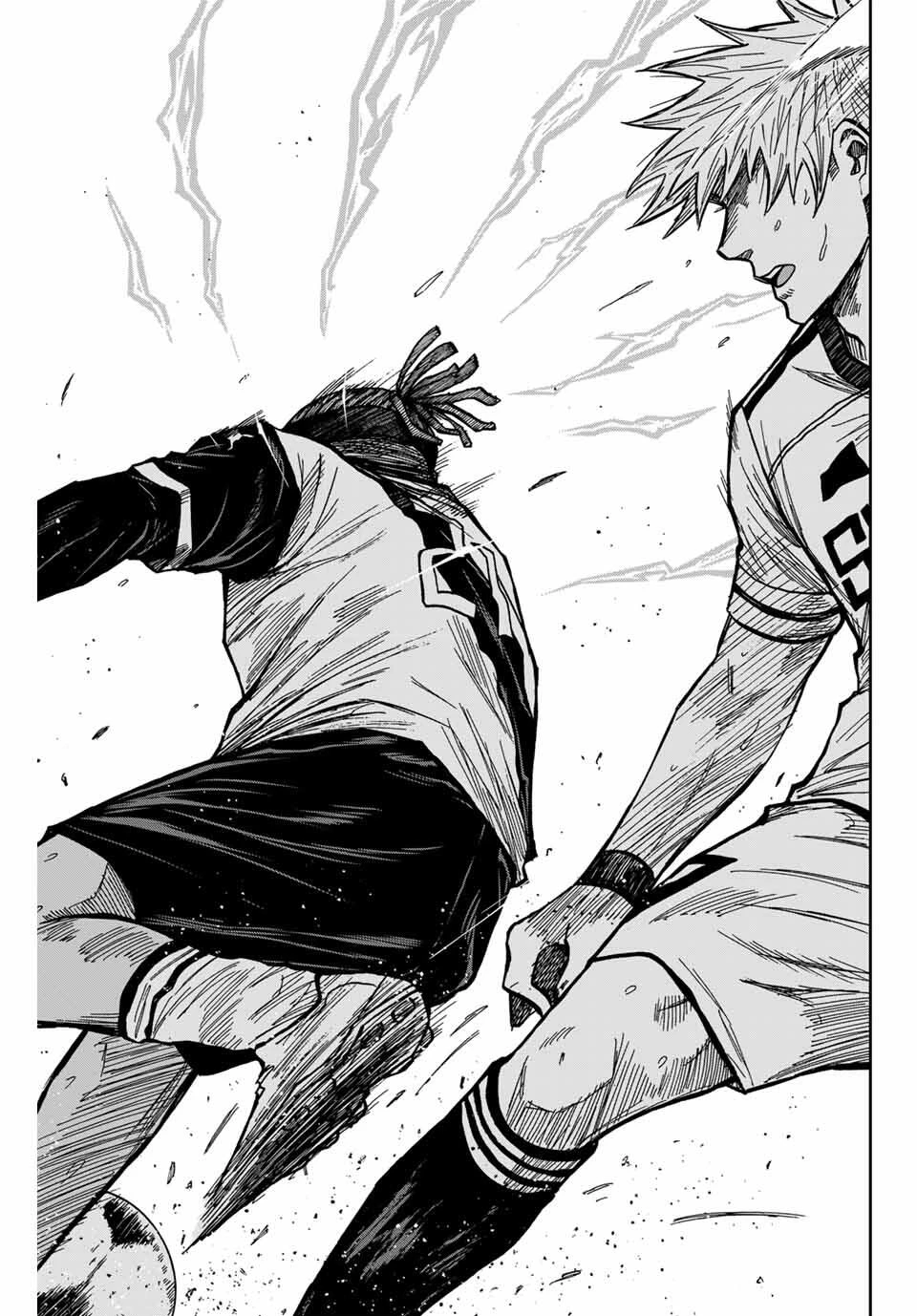 蒼く染めろ 第181話 - 3