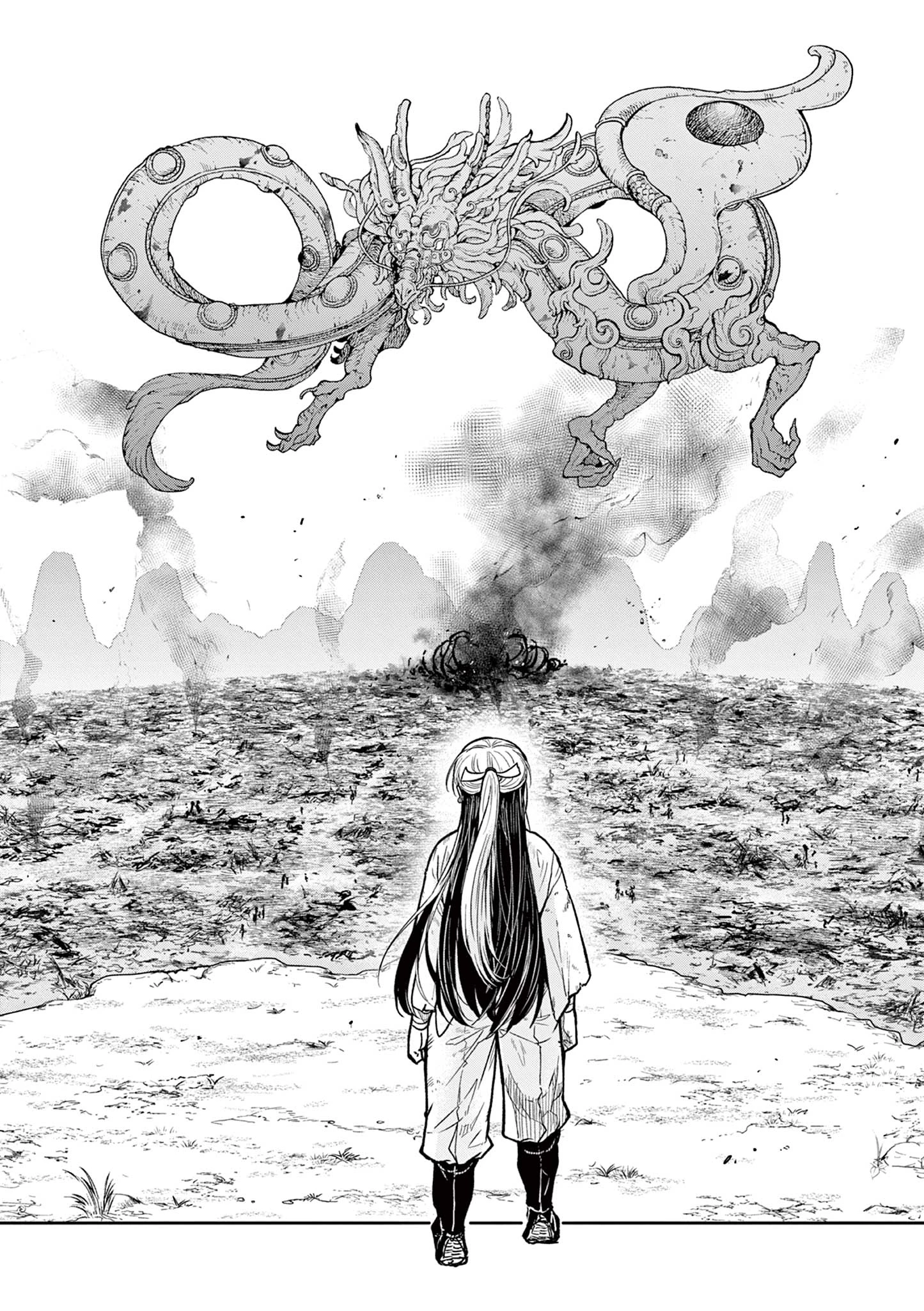 竜送りのイサギ 第44話 - 20