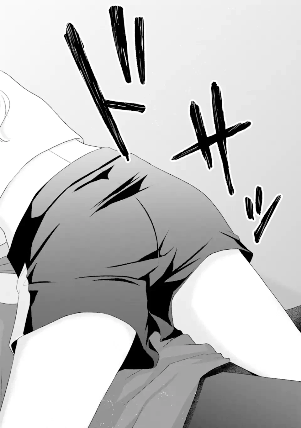 南條さんは僕に抱かれたい 第30.2話 - 7