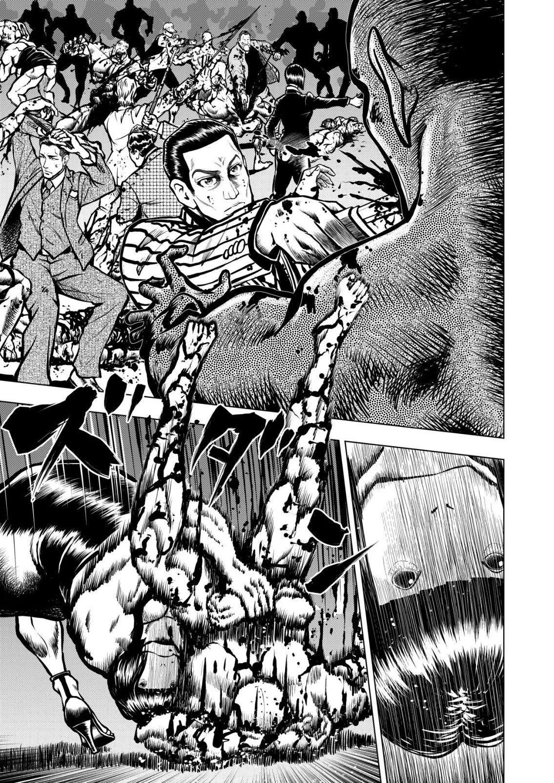 ティラノ 第24話 - 9