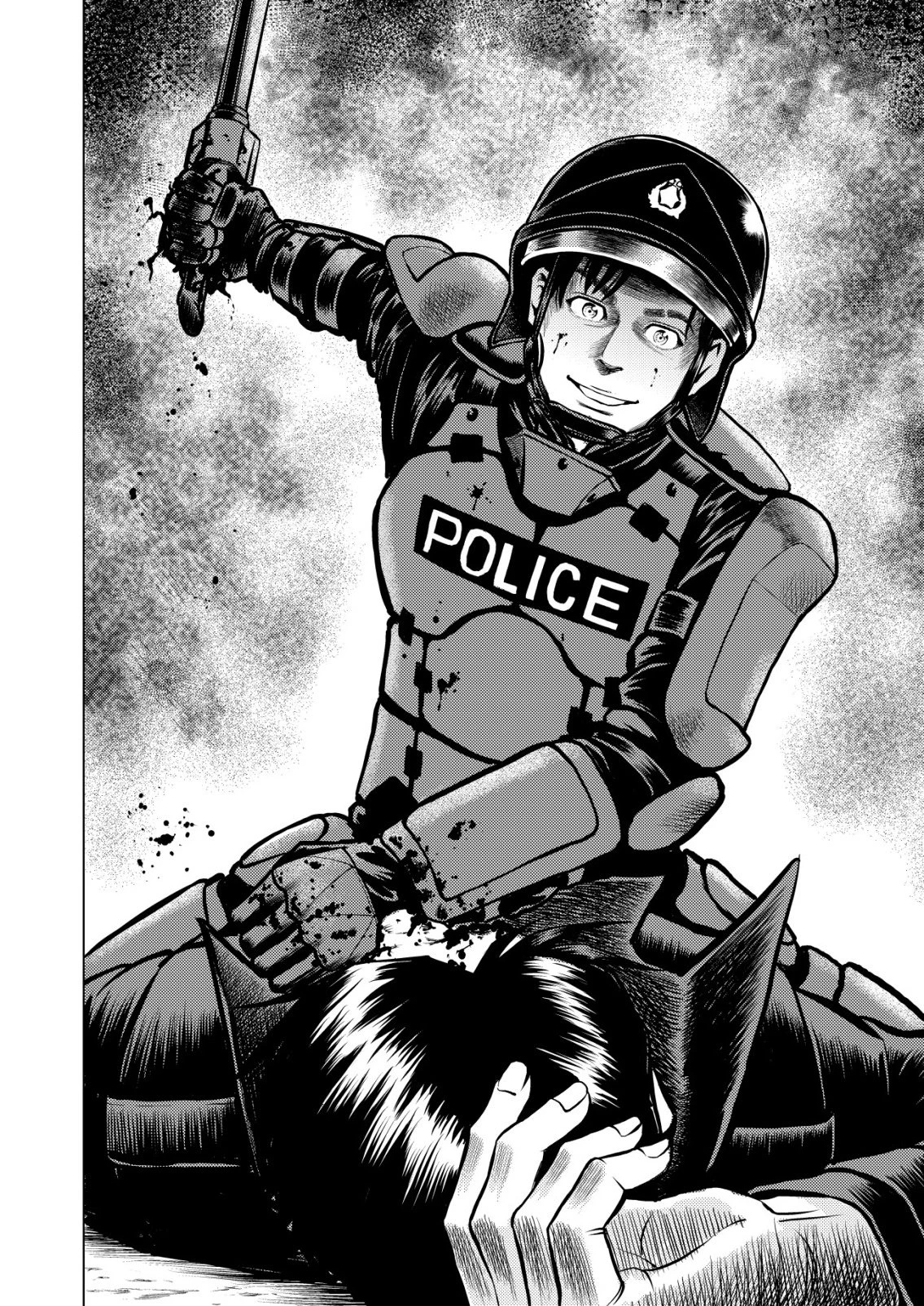 ティラノ 第24話 - 22