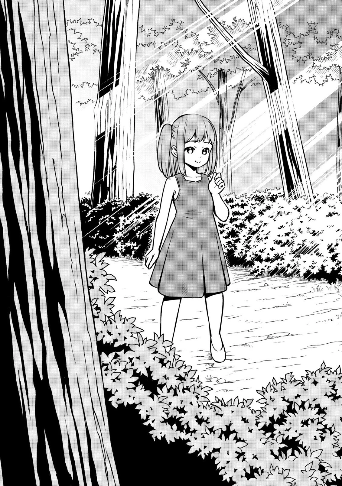 魔王令嬢の教育係 ～勇者学院を追放された平民教師は魔王の娘たちの家庭教師となる～ 第33話 - 33