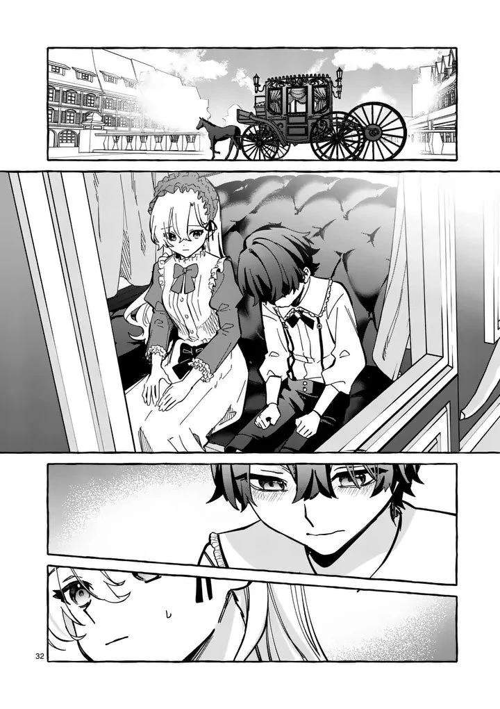 破滅を控えた悪役令嬢が無理してヒロインを演じた結果～怠惰な余生が憧れなのに、第二王子の溺愛ルートに困惑中～ 第2.2話 - 13