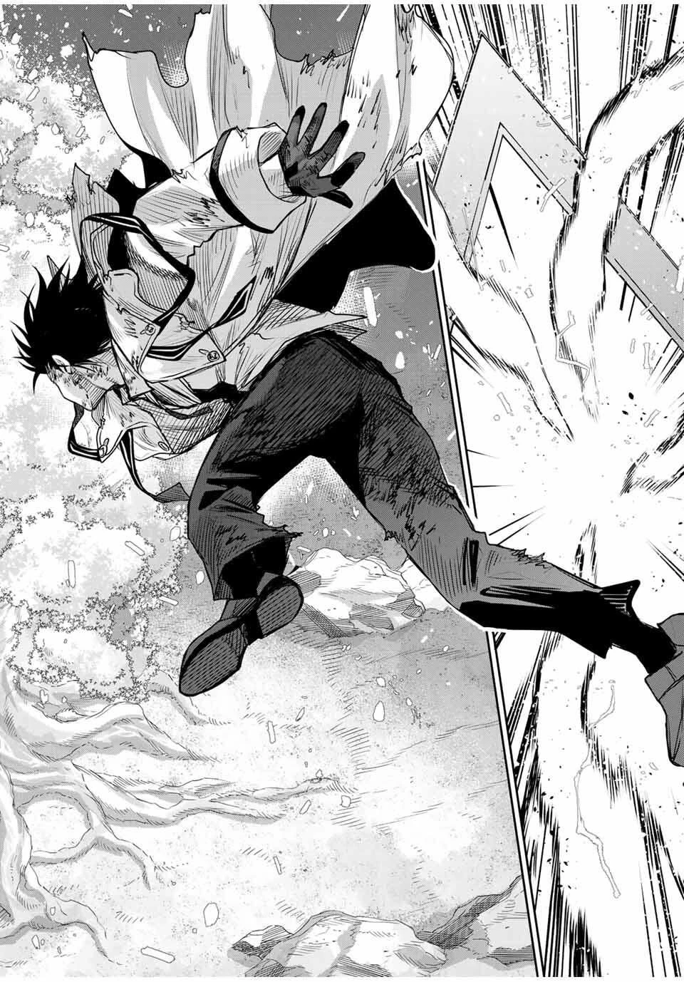 味方が弱すぎて補助魔法に徹していた宮廷魔法師、追放されて最強を目指す 第181話 - 6