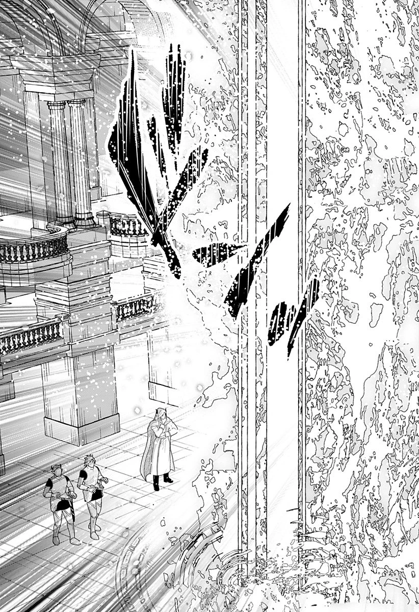 コンビニふぁんたじあ～魔王城中店～ 第7話 - 17