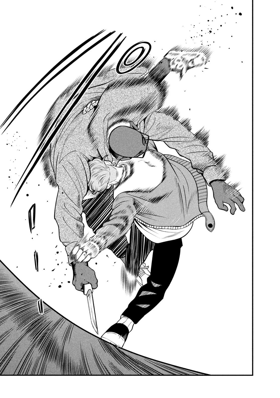 ジン 格斗破王伝 第4話 - 15