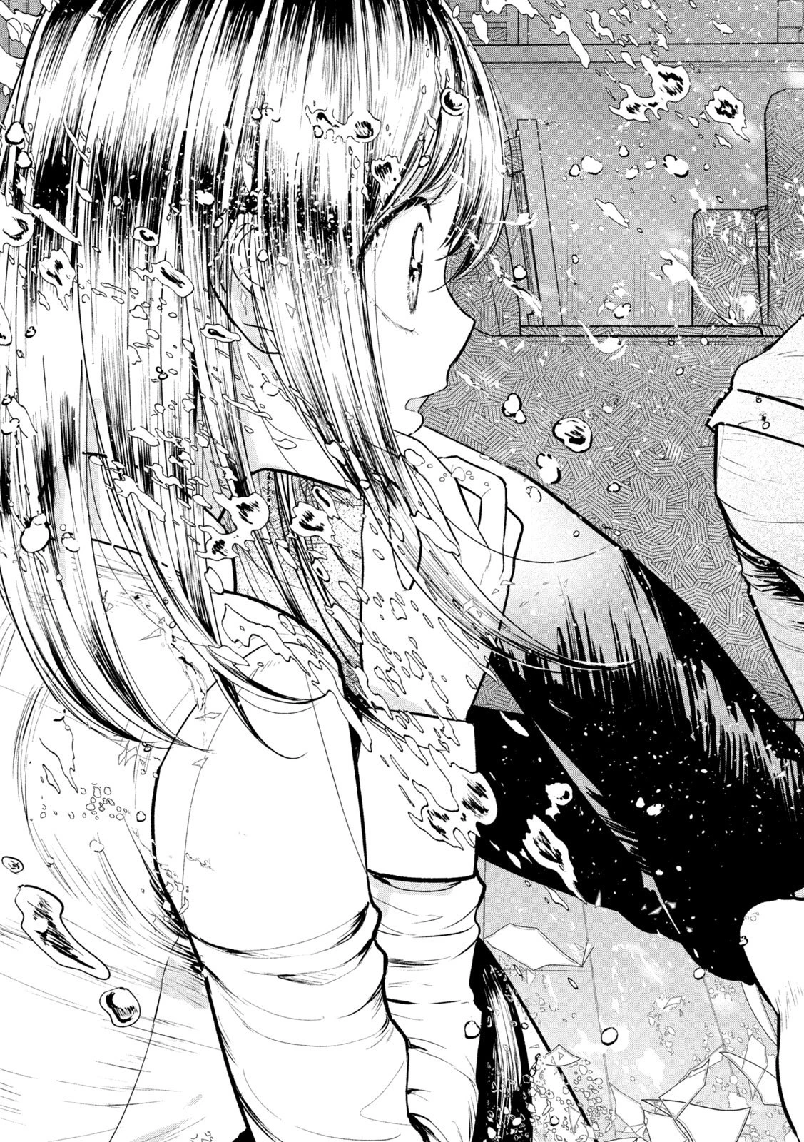 澱の中 第31話 - 23