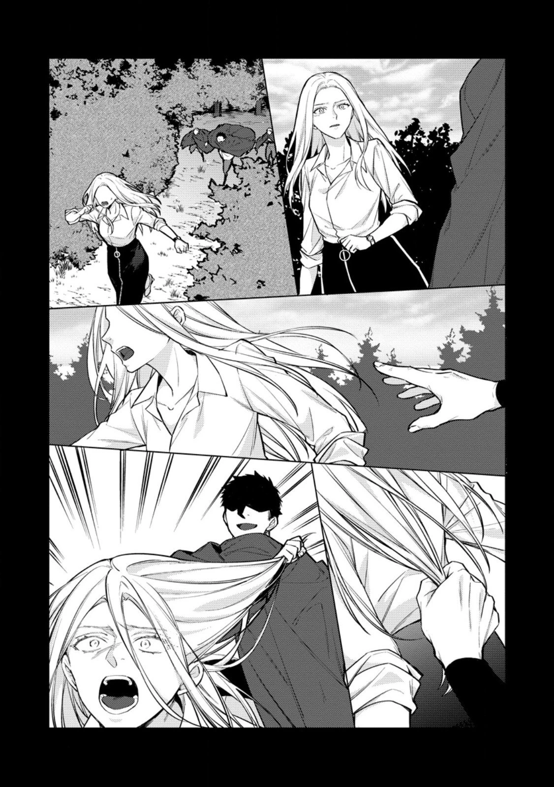 ヴェールの聖女～醜いと誤解された聖女、イケメン護衛騎士に溺愛される～ 第23.1話 - 6