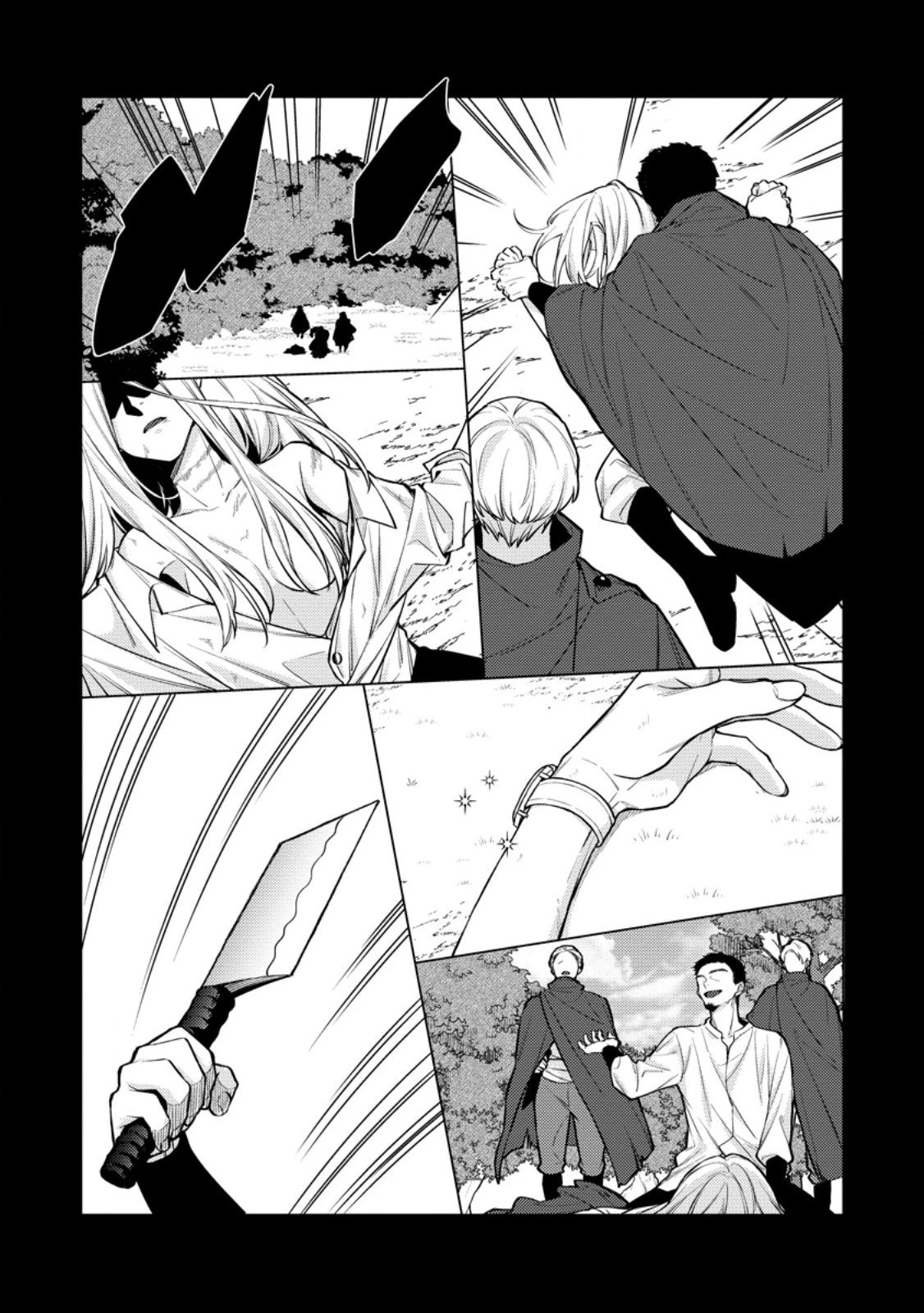 ヴェールの聖女～醜いと誤解された聖女、イケメン護衛騎士に溺愛される～ 第23.1話 - 7