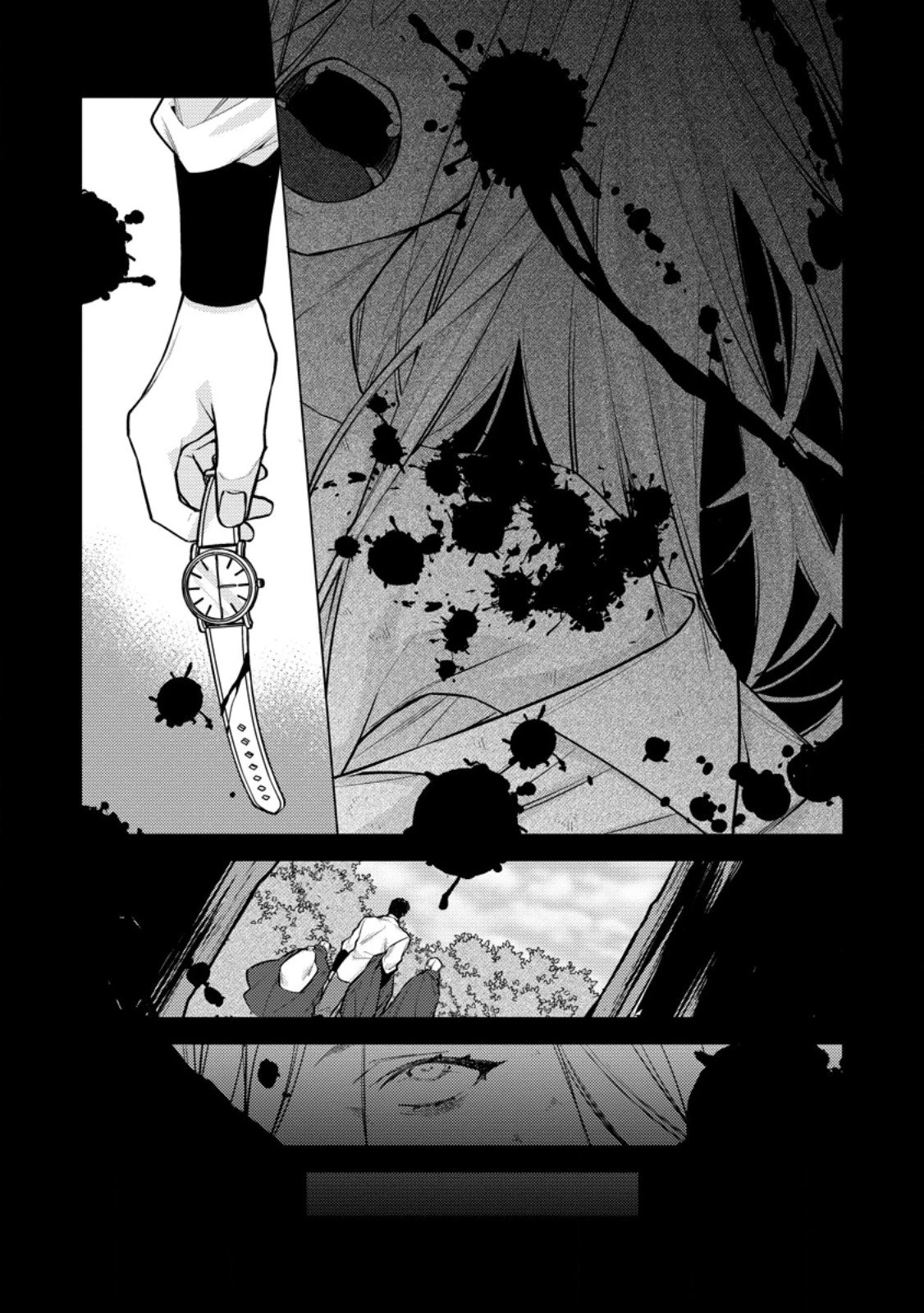 ヴェールの聖女～醜いと誤解された聖女、イケメン護衛騎士に溺愛される～ 第23.1話 - 8