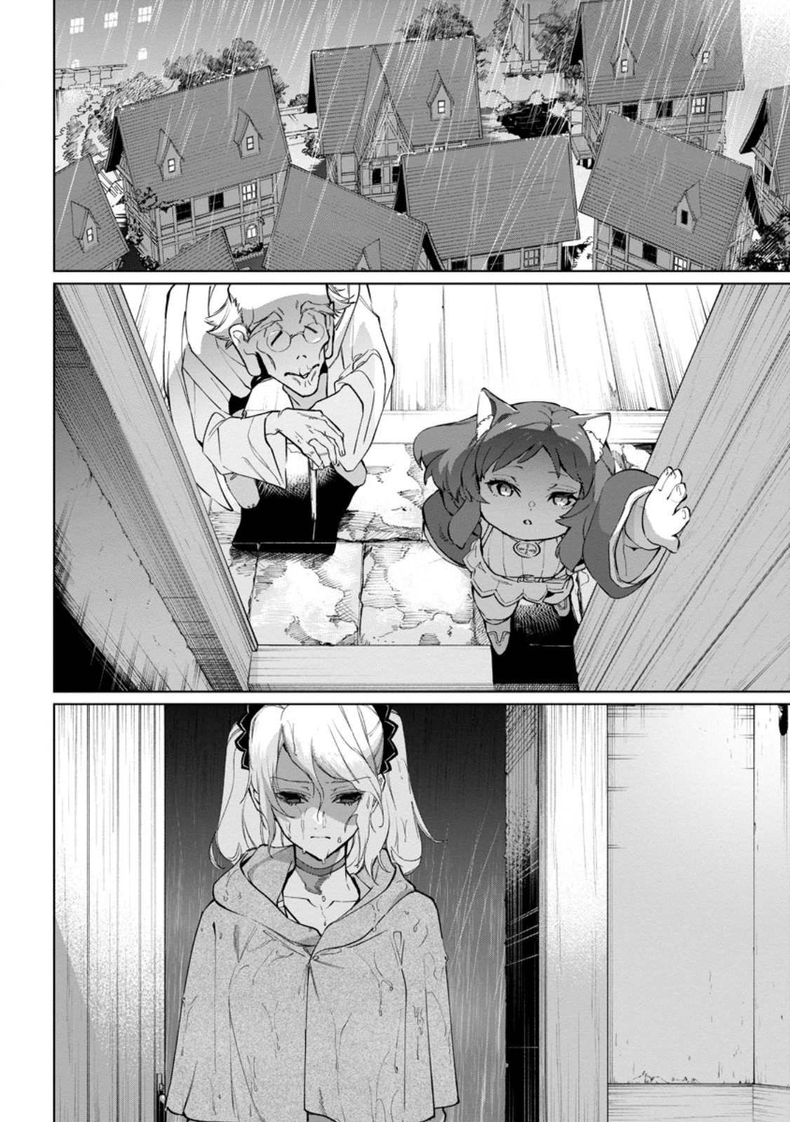 異世界クラフトぐらし～自由気ままな生産職のほのぼのスローライフ～ 第40.2話 - 9