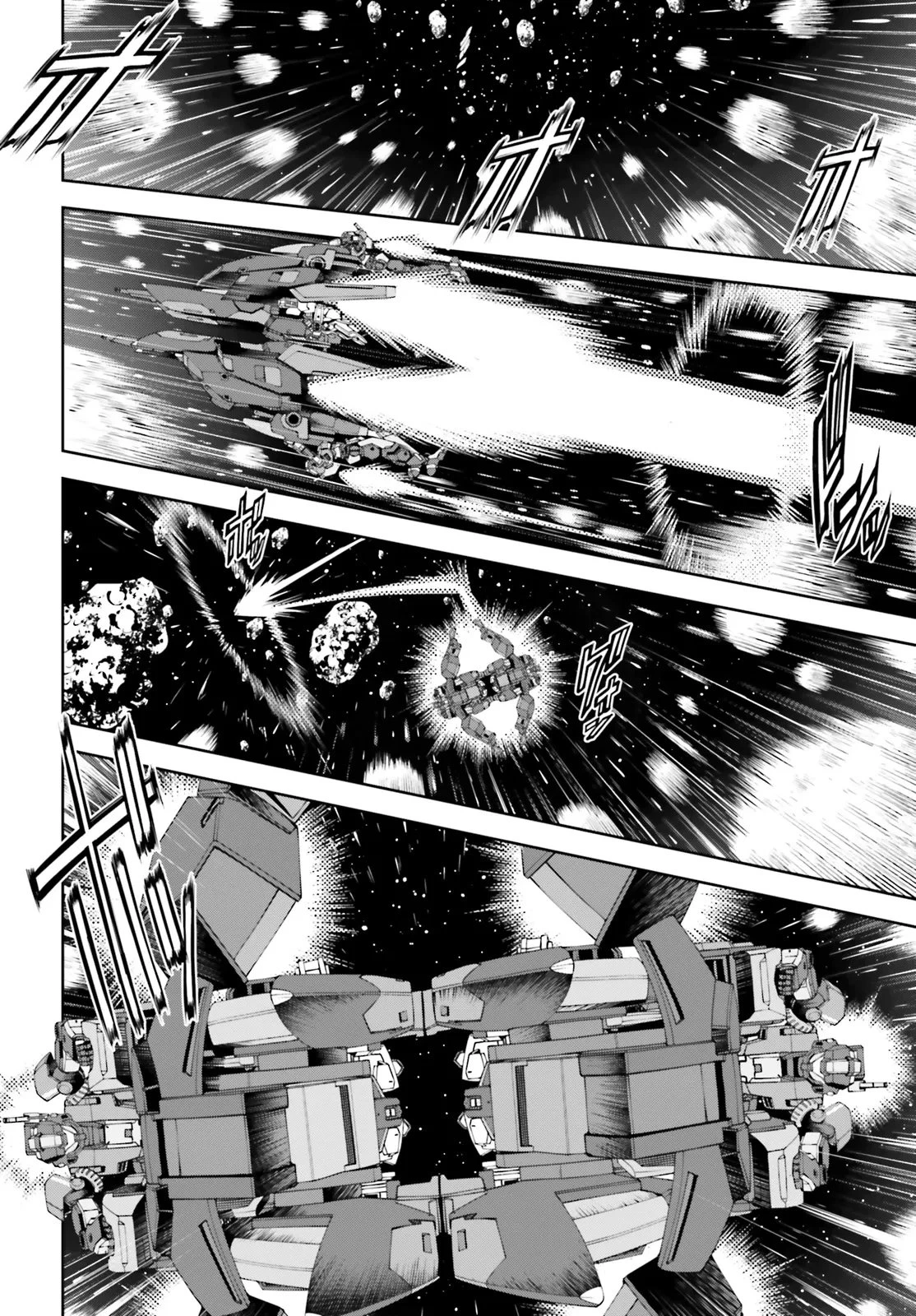 機動戦士ガンダムエイト 第4.12話 - 10