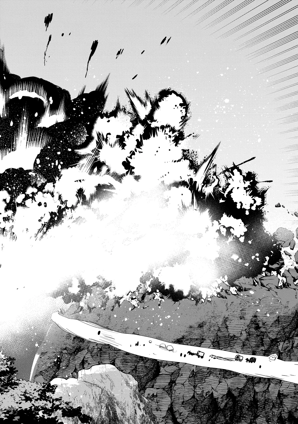 クラス召喚に巻き込まれた教師、外れスキルで機械少女を修理する 第39話 - 1