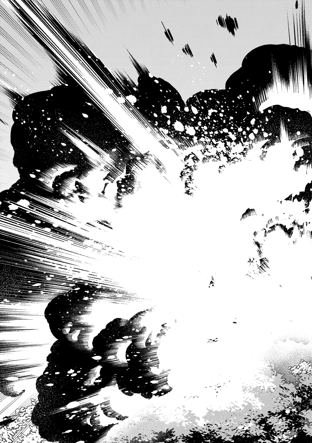 クラス召喚に巻き込まれた教師、外れスキルで機械少女を修理する 第39話 - 2