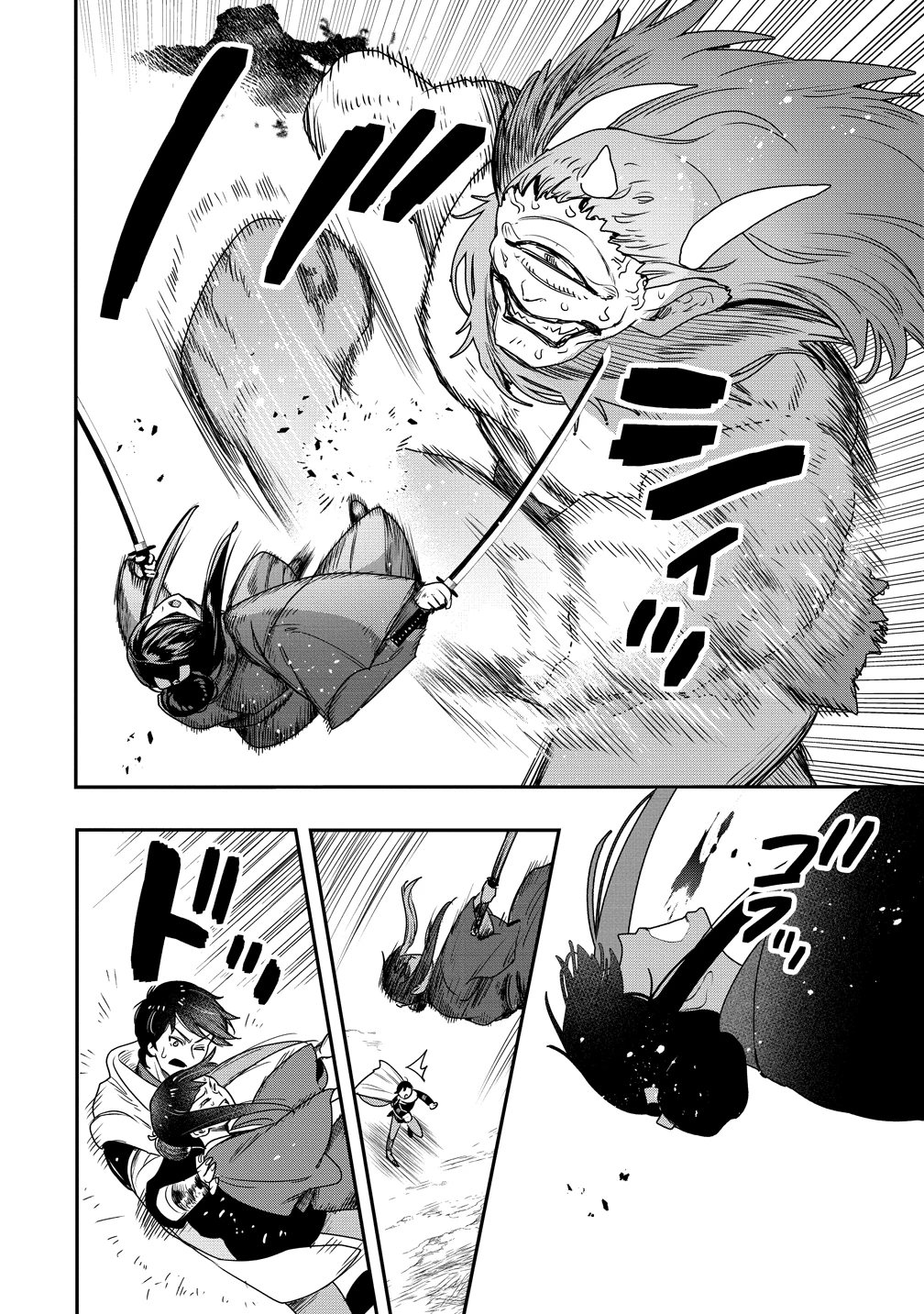 クラス召喚に巻き込まれた教師、外れスキルで機械少女を修理する 第39話 - 33