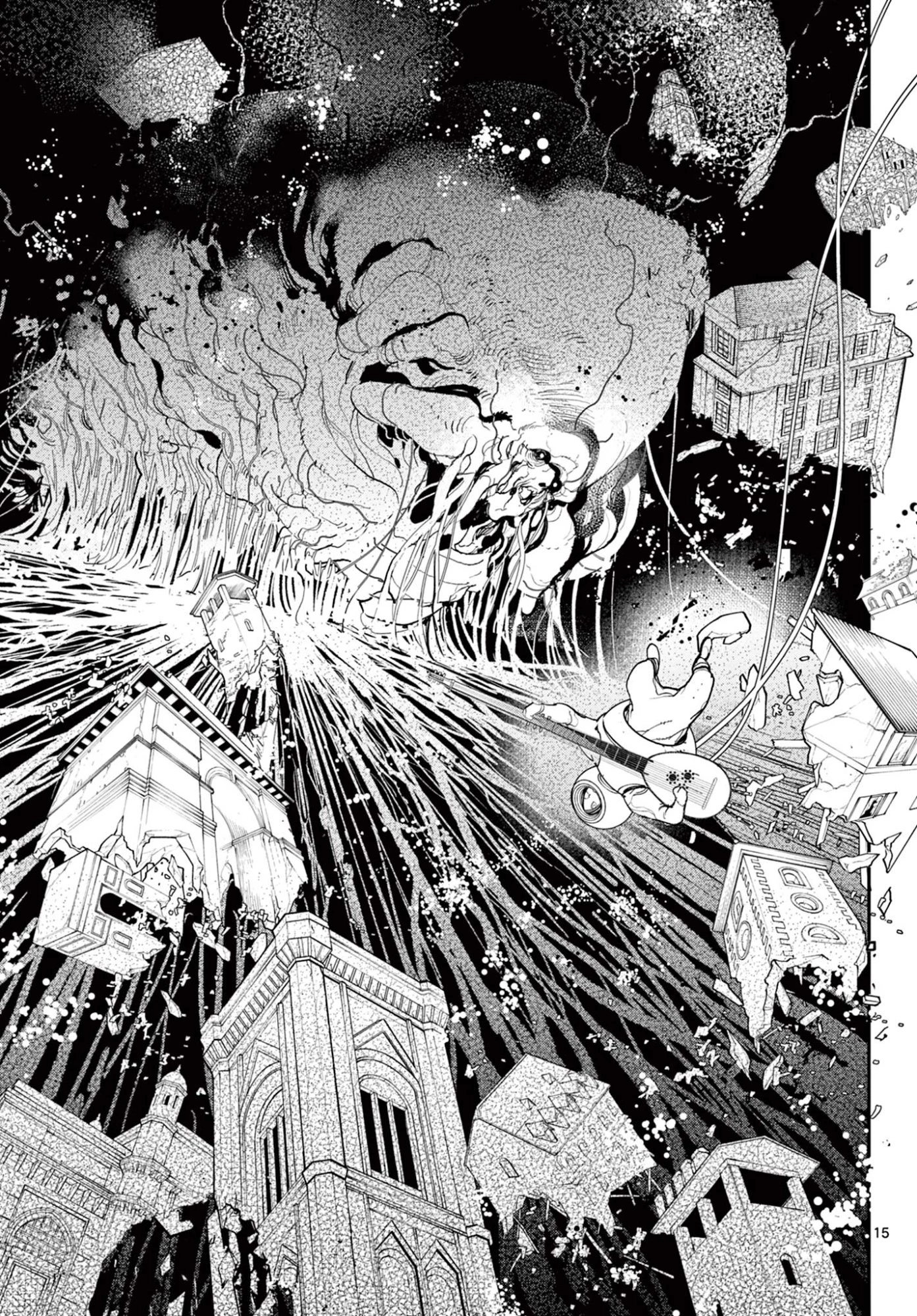 任侠転生-異世界のヤクザ姫- 第74.1話 - 15