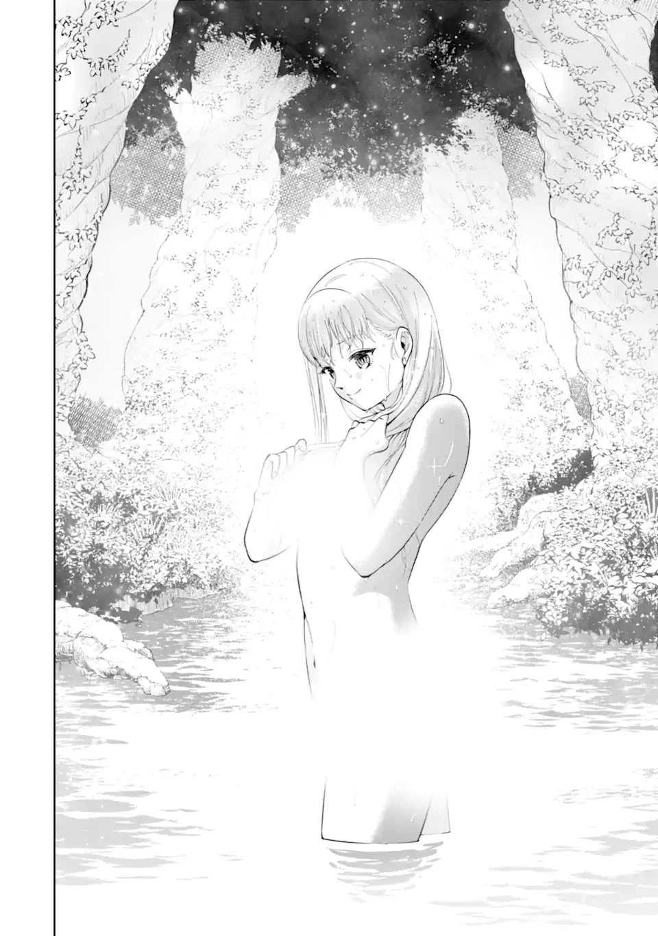 最強は田舎農家のおっさんでした～最高ランクのドラゴンを駆除した結果、実力が世界にバレました～ 第15.2話 - 9