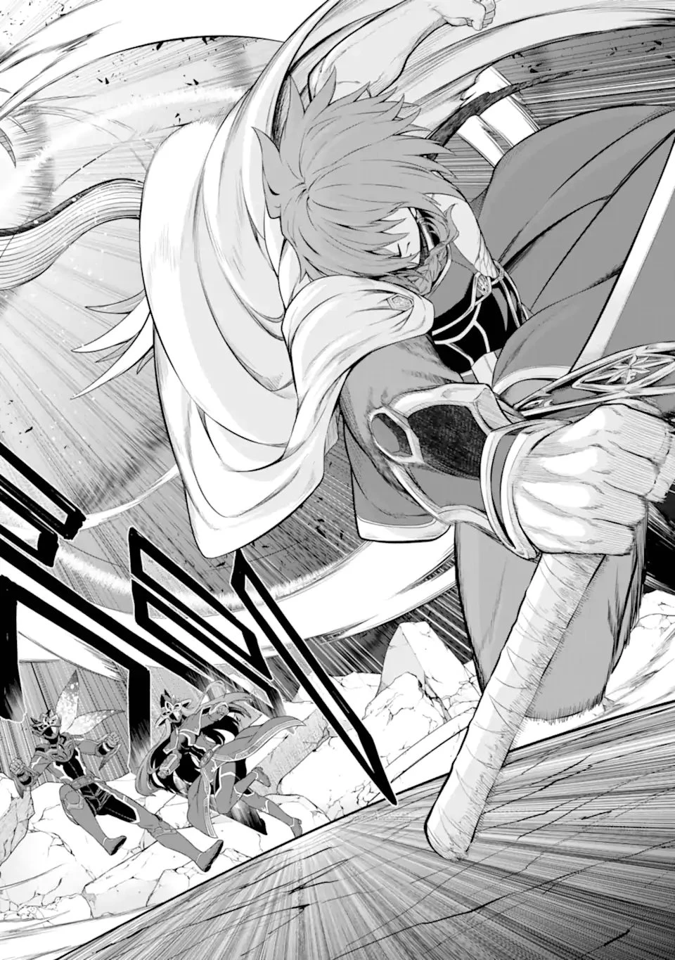 戦隊レッド 異世界で冒険者になる 第46.4話 - 8